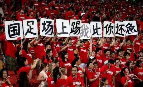 U22国足绝杀韩国！球迷集体破防，见证奇迹时刻