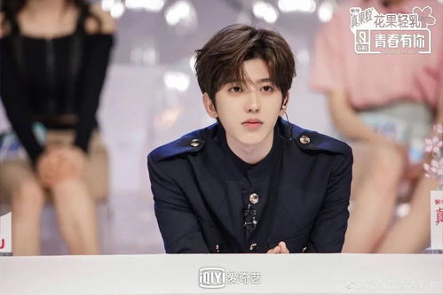 揭秘韩国训练生的泰漂梦：偶像之路的另一面