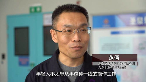 机器人进厂打工，年轻人的选择在哪里？