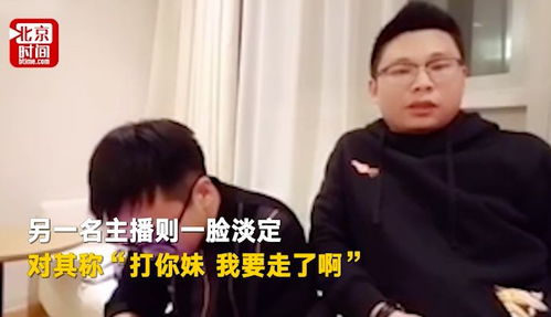 谢浩男认亲背后：一场关于亲情与选择的深刻故事