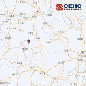 亲历四川泸州4.9级地震：绵阳乐山震感强烈，我的震撼瞬间