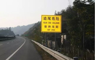 驾驶安全：如何避免追尾和碰撞