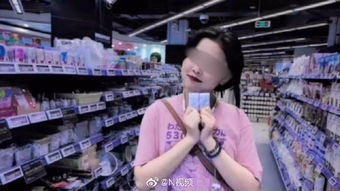 电影学院失联女生：刘摩西的半年未归之谜