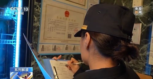 解读“提振消费”7+1政策：如何让老百姓敢消费、愿消费