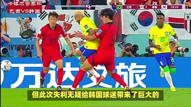 韩国球迷热议U22国足绝杀韩国：这场胜利意义非凡
