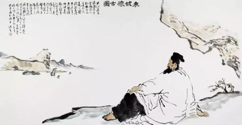 穿越千年，与李白、杜甫、苏东坡和王维对话