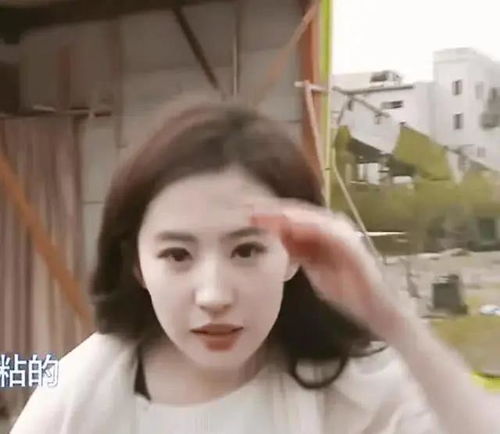 刘亦菲直播美到窒息，粉丝直呼：这颜值太犯规了！