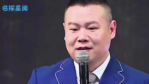 郭麒麟正面回应德云社继承人：从争议到责任的蜕变