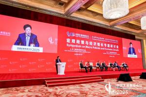 国际资本回归中国：韩文秀的真诚邀约与经济新机遇