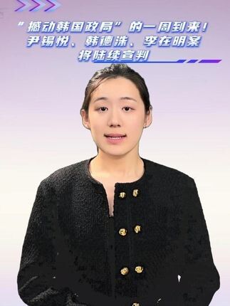 台湾有事就是日本有事？这种谬论为何大错特错