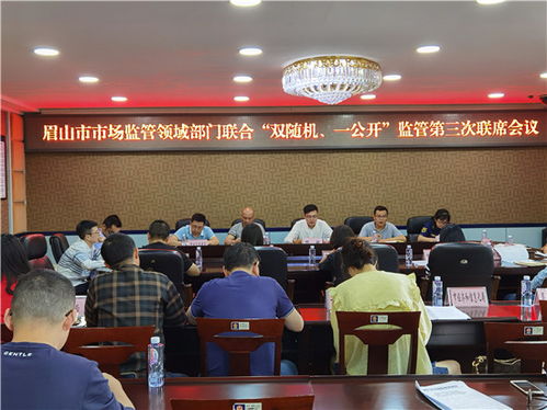 眉山市市场监督管理局抽检千禾味业：零添加酱油的真相与镉含量争议