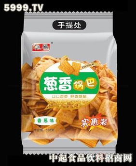 香葱味的奇妙旅程：从云南泸西到舌尖上的美味