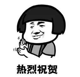 这一天过得真快：我的平凡又特别的一天