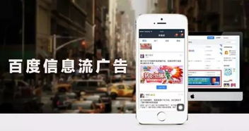 一周商业热点解析：百度「开盒事件」、永辉战略调整与科技大佬的市场博弈