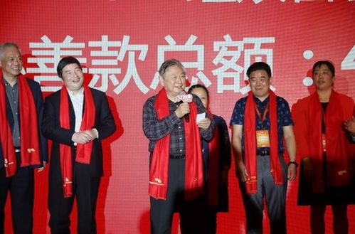 红双喜年会：一场乒乓球与微博的奇妙碰撞