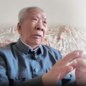 从战场到车间：我的百岁人生