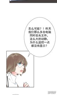 我欢心：一场关于热爱与坚持的心灵旅程