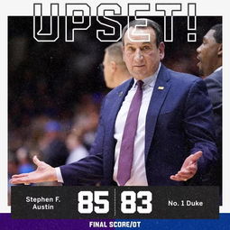 杜克否认和一哥故事是剧本：短剧背后的真相与争议