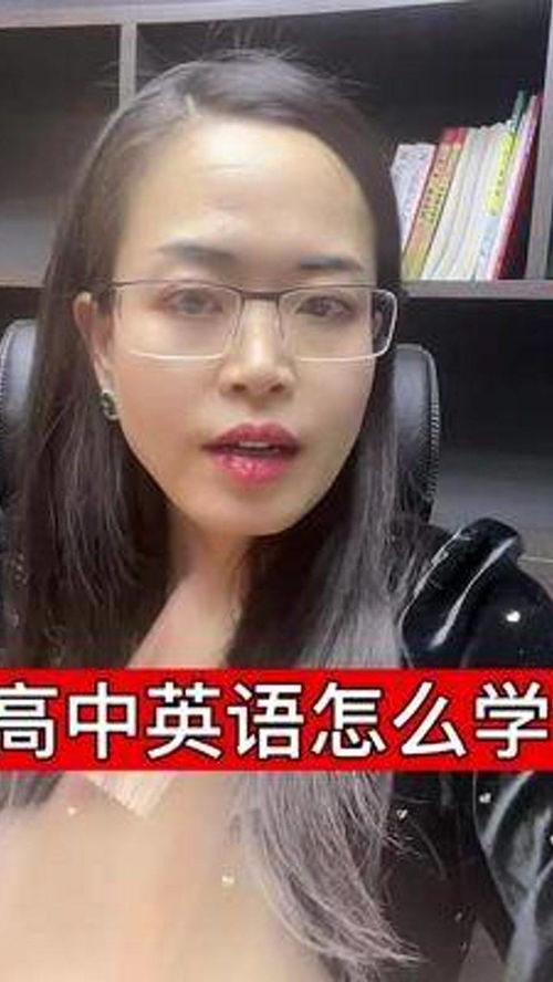 闺女英语成绩出来了，老母亲的三年心路历程