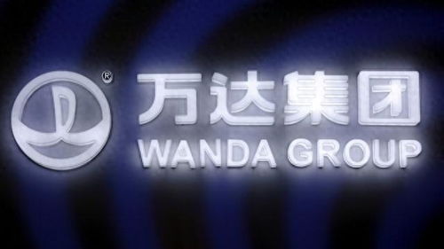 王健林80亿股权被冻结，背后发生了什么？