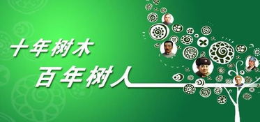 2025年公务员考试：应届毕业生的报考资格全解析