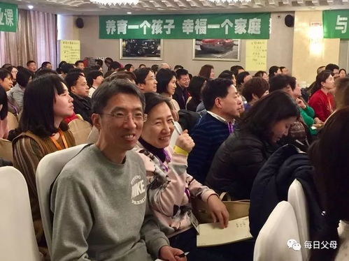 《父母专业课》：做智慧型父母，滋养孩子心灵