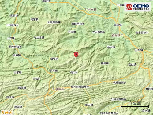 亲历四川叙永县4.9级地震：那一刻的震撼与温情