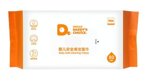 高空抛物引争议：孩子的一次恶作剧，家长为何要赔7000元？