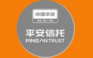 深度解读：平安信托如何构建养老新生态