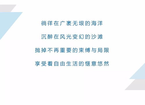 功能开发就是突破局限：简书的进化之路