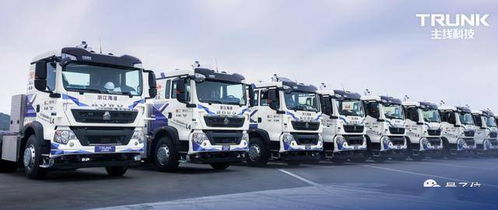 T1粉丝开卡车怒骂CEO赵麻石：签约Zeus事件背后的真相