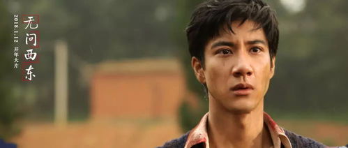 谢浩男认亲事件背后的亲情纠葛：他真的没意识到这是人生大事吗？