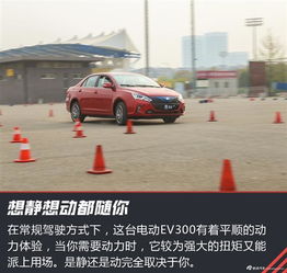 试驾比亚迪秦L EV：后驱魅力与高阶智驾的完美结合