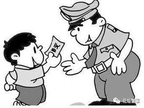 奶奶捡到万元现金：找到失主后我好高兴