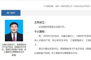 雷军回武汉看樱花了，这一次他被惊艳到了