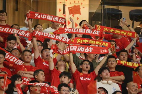 国足主场41年不胜澳大利亚纪录延续：我的观赛心得与反思