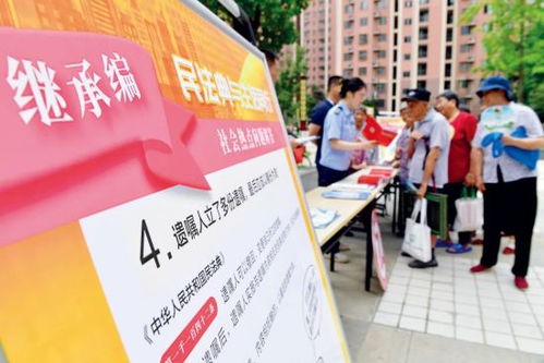 明明还有亲属，遗产为何收归国有？