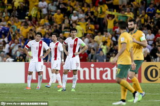 国足再负澳大利亚：从U20到成年队，差距在哪？