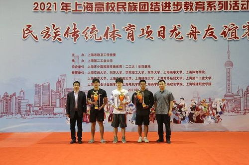 Day16：向校而行，我的成长之路