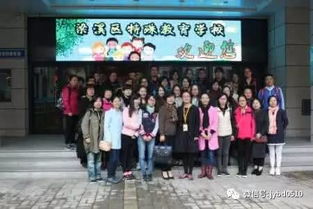 湖南一男孩就读教育学校10天后身亡，背后真相令人深思