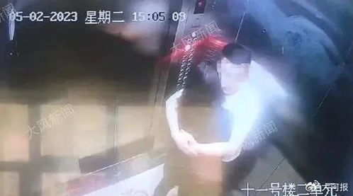 订婚强奸案背后：男子当庭哭诉冤枉，真相究竟如何？