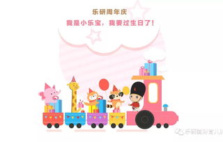 2024年第6周育儿小结：双宝会越来越好吗？