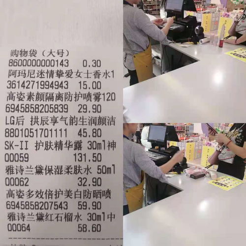 国家级撑腰来了：谢广军女儿事件背后的隐私保护与社会责任