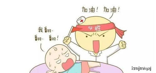 福宝的百日静养之路：从异常抖动到重焕生机