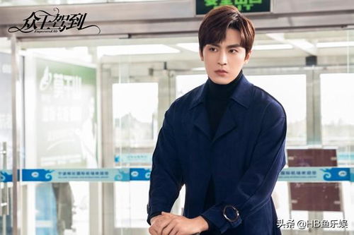 高泰宇退圈：一个明星的谢幕与成长