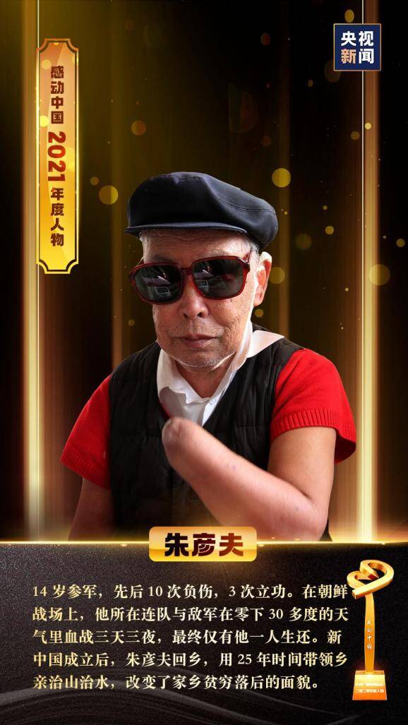 甲亢哥Speed中国行：一场跨国的音乐与友情之旅