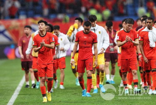 世预赛18强赛：国足0-2澳洲，王大雷失误背后的故事