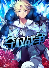 蓝星现状：混沌真经第二十九章的启示与探索