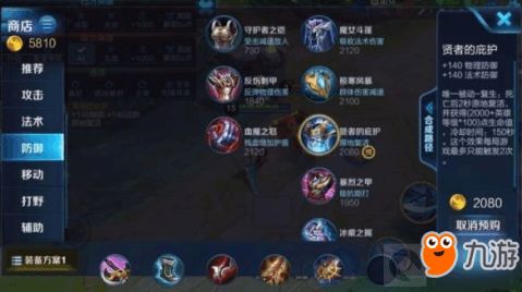 “独腿战神”一秒切换“健全”模式：他用行动诠释生命的韧性