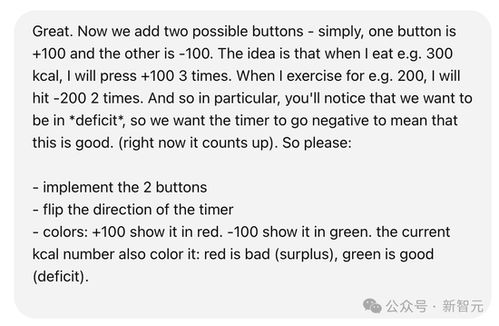 氛围编程师的崛起：年薪87万的秘密与未来